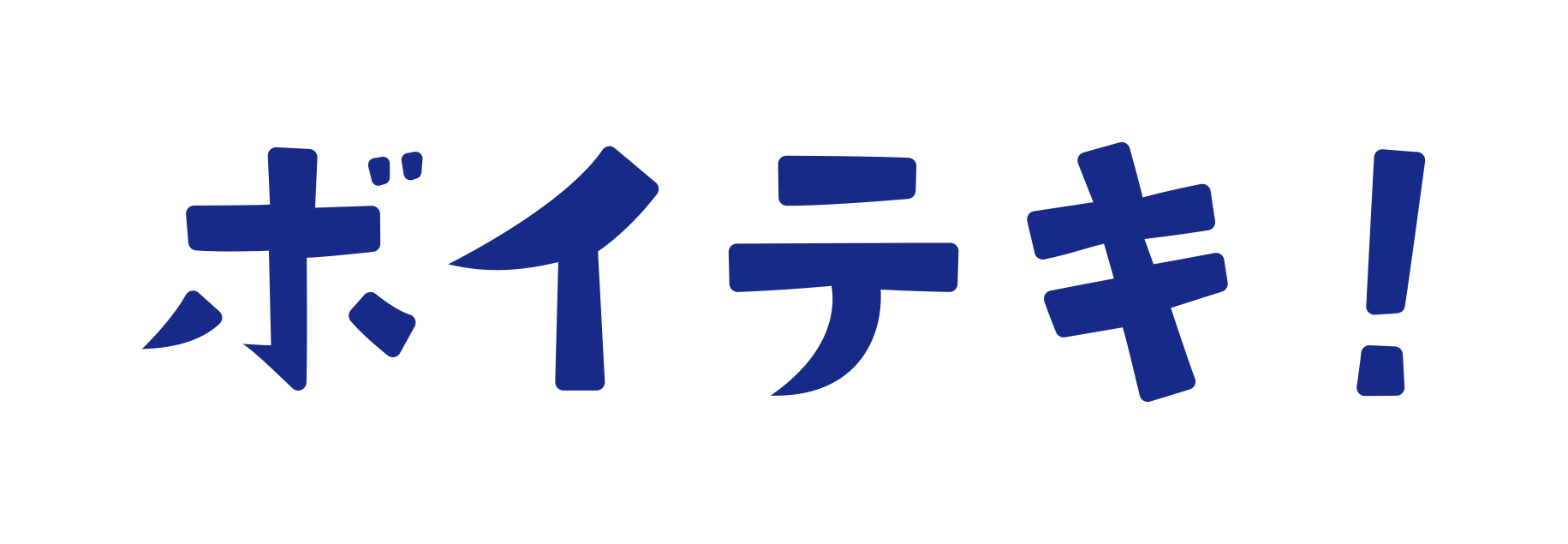 Voitex Logo